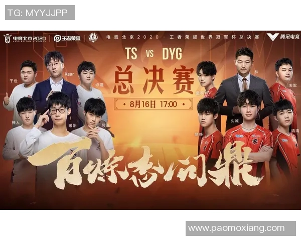 亚洲杯决赛激战正酣 两队鏖战90分钟角逐冠军荣耀 亚洲杯决赛激战正酣 两队鏖战90分钟角逐冠军荣耀