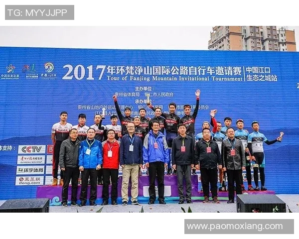 中国体育发展新纪元：探索创新与传统融合的体育强国之路