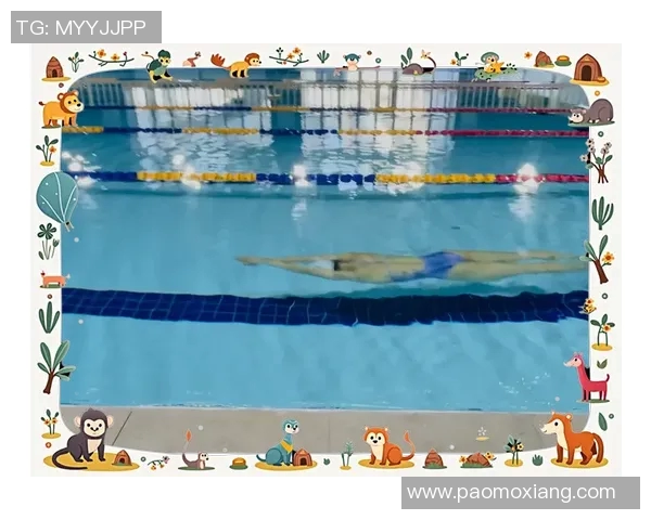 基础游泳技巧全解析从零开始掌握游泳的关键动作与方法