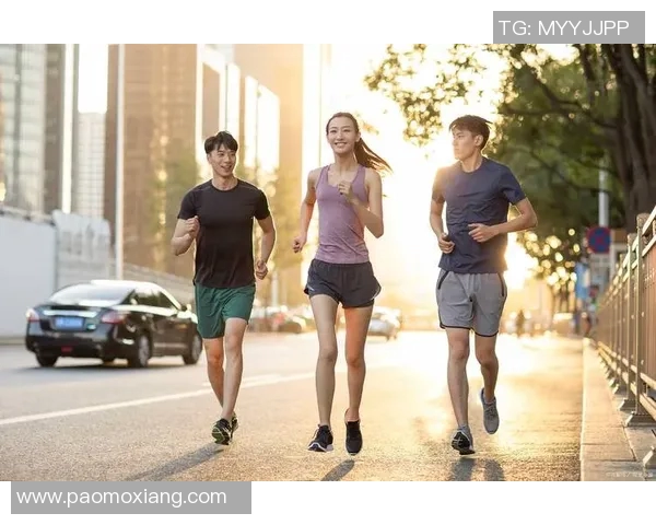 跑步与健康：如何通过科学训练提高耐力和身体素质