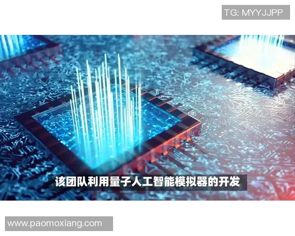 科技驱动未来变革：探索人工智能、大数据与量子计算的深度融合与创新应用