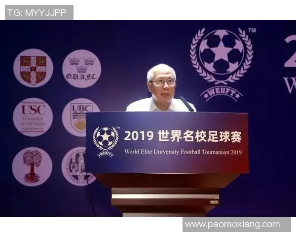 足球文化的多元魅力:全球视野下的传承与创新探索 足球文化的多元魅力:全球视野下的传承与创新探索