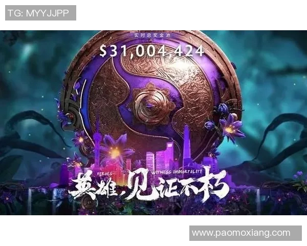 DOTA2战术解析:RNG中路突破体系的核心策略与执行要点 DOTA2战术解析:RNG中路突破体系的核心策略与执行要点