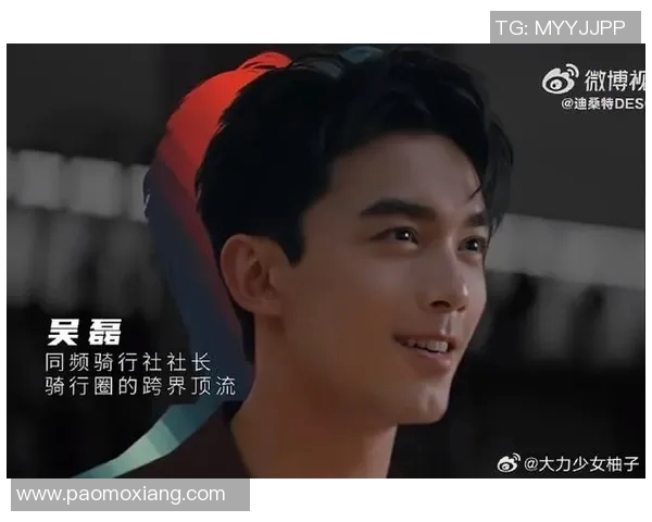 对话吴磊:揭秘和平精英背后的成长与挑战之路 对话吴磊:揭秘和平精英背后的成长与挑战之路