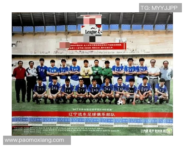 60后足球明星阵容回顾他们如何影响了中国足球的辉煌历程 60后足球明星阵容回顾他们如何影响了中国足球的辉煌历程